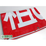 OU0202帆布(720dpi)